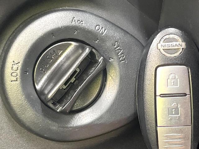 エクストレイル ２０Ｘｔｔ　純正ＳＤナビ　バックカメラ　禁煙車　防水シート　全席シートヒーター　ＨＩＤヘッド　ビルトインＥＴＣ　クルコン　純正１８インチアルミ　オートライト　オートエアコン　Ｂｌｕｅｔｏｏｔｈ　フルセグ（33枚目）