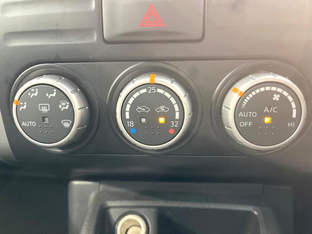 エクストレイル ２０Ｘｔｔ　純正ＳＤナビ　バックカメラ　禁煙車　防水シート　全席シートヒーター　ＨＩＤヘッド　ビルトインＥＴＣ　クルコン　純正１８インチアルミ　オートライト　オートエアコン　Ｂｌｕｅｔｏｏｔｈ　フルセグ（35枚目）