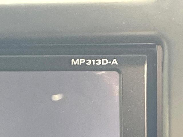 エクストレイル ２０Ｘｔｔ　純正ＳＤナビ　バックカメラ　禁煙車　防水シート　全席シートヒーター　ＨＩＤヘッド　ビルトインＥＴＣ　クルコン　純正１８インチアルミ　オートライト　オートエアコン　Ｂｌｕｅｔｏｏｔｈ　フルセグ（43枚目）