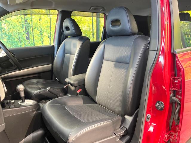 エクストレイル ２０Ｘｔｔ　純正ＳＤナビ　バックカメラ　禁煙車　防水シート　全席シートヒーター　ＨＩＤヘッド　ビルトインＥＴＣ　クルコン　純正１８インチアルミ　オートライト　オートエアコン　Ｂｌｕｅｔｏｏｔｈ　フルセグ（44枚目）