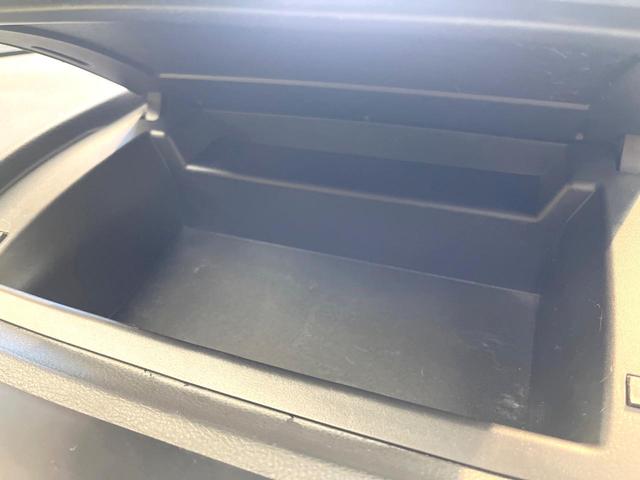 エクストレイル ２０Ｘｔｔ　純正ＳＤナビ　バックカメラ　禁煙車　防水シート　全席シートヒーター　ＨＩＤヘッド　ビルトインＥＴＣ　クルコン　純正１８インチアルミ　オートライト　オートエアコン　Ｂｌｕｅｔｏｏｔｈ　フルセグ（54枚目）