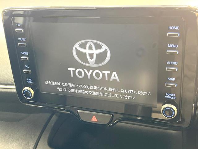 ヤリスクロス ハイブリッドＺ　純正８型ディスプレイ　全周囲カメラ　衝突軽減装置　レーダークルーズ　禁煙車　シートヒーター　パワーシート　コーナーセンサー　スマートキー　ＬＥＤヘッド　ＥＴＣ　純正１８インチアルミ　オートハイビーム（4枚目）
