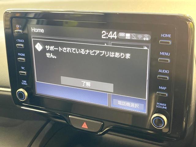ヤリスクロス ハイブリッドＺ　純正８型ディスプレイ　全周囲カメラ　衝突軽減装置　レーダークルーズ　禁煙車　シートヒーター　パワーシート　コーナーセンサー　スマートキー　ＬＥＤヘッド　ＥＴＣ　純正１８インチアルミ　オートハイビーム（47枚目）