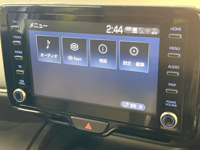 ヤリスクロス ハイブリッドＺ　純正８型ディスプレイ　全周囲カメラ　衝突軽減装置　レーダークルーズ　禁煙車　シートヒーター　パワーシート　コーナーセンサー　スマートキー　ＬＥＤヘッド　ＥＴＣ　純正１８インチアルミ　オートハイビーム（48枚目）