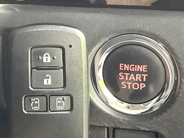 エスクァイア Ｘｉ　両側電動ドア　禁煙車　ドラレコ　スマートキー　ＬＥＤヘッド　ＥＴＣ　純正１５インチアルミ　オートライト　デュアルエアコン　ＣＤ　アイドリングストップ　パワーウィンドウ　プライバシーガラス（4枚目）