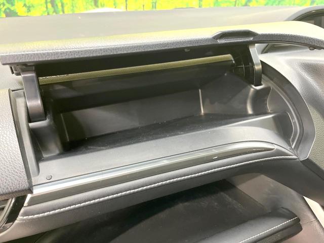 エスクァイア Ｘｉ　両側電動ドア　禁煙車　ドラレコ　スマートキー　ＬＥＤヘッド　ＥＴＣ　純正１５インチアルミ　オートライト　デュアルエアコン　ＣＤ　アイドリングストップ　パワーウィンドウ　プライバシーガラス（53枚目）