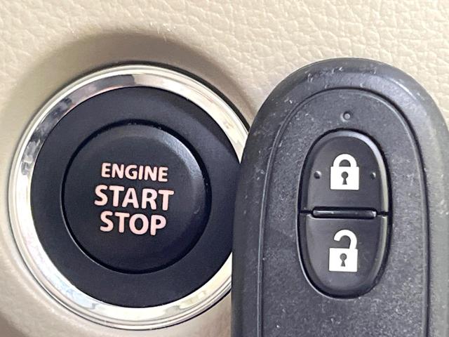 アルトラパン Ｇ　衝突被害軽減システム　禁煙車　スマートキー＆プッシュスタート　ＣＤ　横滑り防止装置　ヘッドライトレベライザー　電動格納ミラー　アームレスト　パワーウィンドウ　パワーステアリング（5枚目）