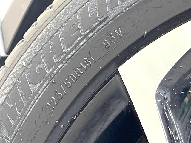 Ｃ－ＨＲ Ｇ　純正ＳＤナビ　バックカメラ　衝突被害軽減システム　レーダークルーズ　ハーフレザーシート　シートヒーター　ドラレコ　コーナーセンサー　スマートキー　ＬＥＤヘッド　ビルトインＥＴＣ　純正１８インチアルミ（32枚目）