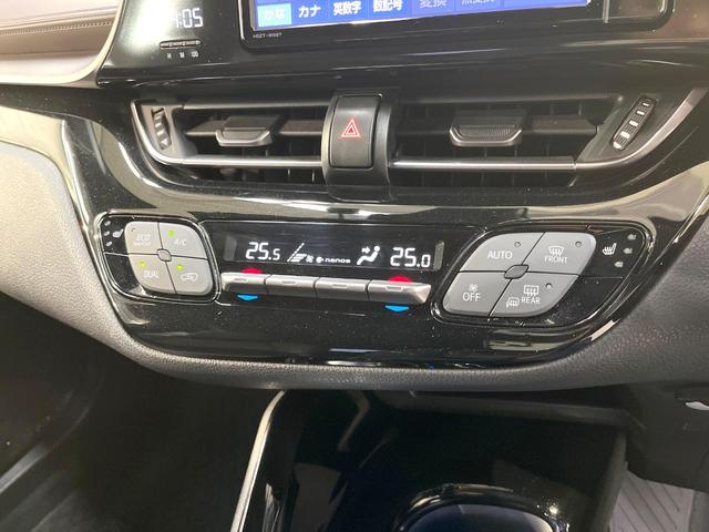 Ｃ－ＨＲ Ｇ　純正ＳＤナビ　バックカメラ　衝突被害軽減システム　レーダークルーズ　ハーフレザーシート　シートヒーター　ドラレコ　コーナーセンサー　スマートキー　ＬＥＤヘッド　ビルトインＥＴＣ　純正１８インチアルミ（38枚目）