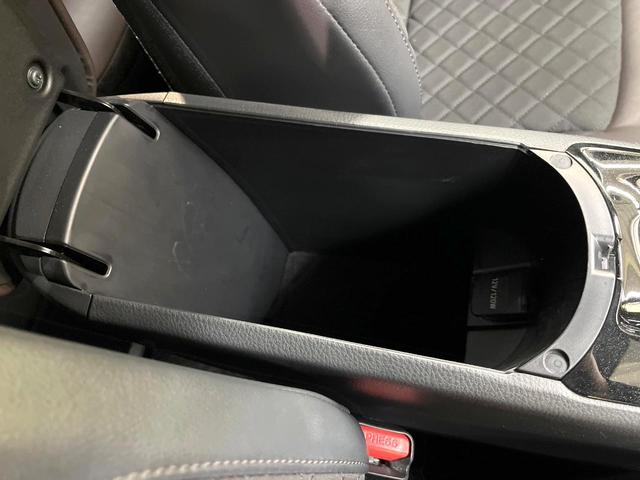 Ｃ－ＨＲ Ｇ　純正ＳＤナビ　バックカメラ　衝突被害軽減システム　レーダークルーズ　ハーフレザーシート　シートヒーター　ドラレコ　コーナーセンサー　スマートキー　ＬＥＤヘッド　ビルトインＥＴＣ　純正１８インチアルミ（59枚目）