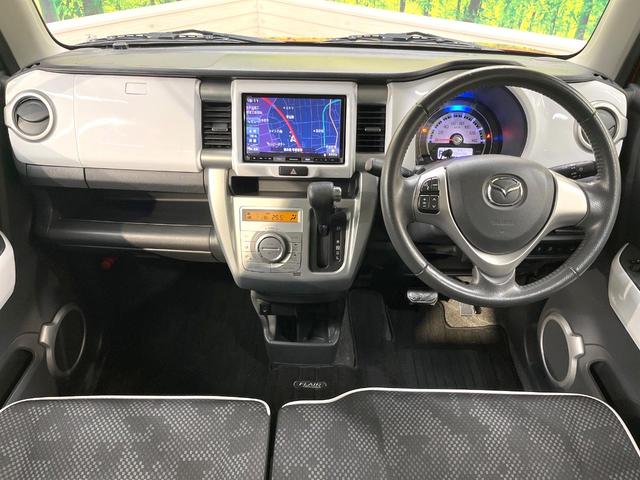 フレアクロスオーバー ＸＳ　８型ＳＤナビ　バックカメラ　衝突軽減装置　禁煙車　シートヒーター　スマートキー　ＨＩＤヘッド　ビルトインＥＴＣ　純正１５インチアルミ　オートエアコン　Ｂｌｕｅｔｏｏｔｈ　ＣＤ　ＤＶＤ再生　フルセグ（2枚目）