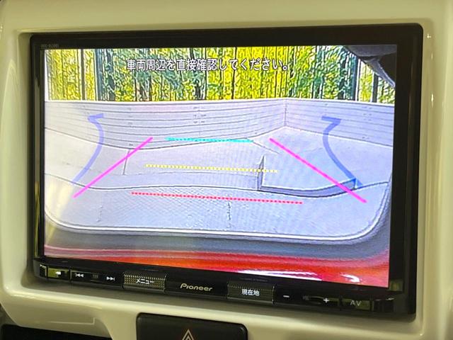 フレアクロスオーバー ＸＳ　８型ＳＤナビ　バックカメラ　衝突軽減装置　禁煙車　シートヒーター　スマートキー　ＨＩＤヘッド　ビルトインＥＴＣ　純正１５インチアルミ　オートエアコン　Ｂｌｕｅｔｏｏｔｈ　ＣＤ　ＤＶＤ再生　フルセグ（5枚目）