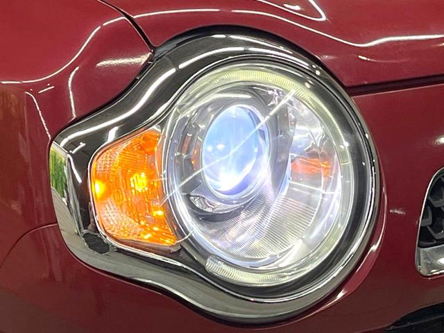 フレアクロスオーバー ＸＳ　８型ＳＤナビ　バックカメラ　衝突軽減装置　禁煙車　シートヒーター　スマートキー　ＨＩＤヘッド　ビルトインＥＴＣ　純正１５インチアルミ　オートエアコン　Ｂｌｕｅｔｏｏｔｈ　ＣＤ　ＤＶＤ再生　フルセグ（29枚目）