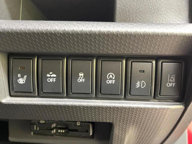 フレアクロスオーバー ＸＳ　８型ＳＤナビ　バックカメラ　衝突軽減装置　禁煙車　シートヒーター　スマートキー　ＨＩＤヘッド　ビルトインＥＴＣ　純正１５インチアルミ　オートエアコン　Ｂｌｕｅｔｏｏｔｈ　ＣＤ　ＤＶＤ再生　フルセグ（35枚目）