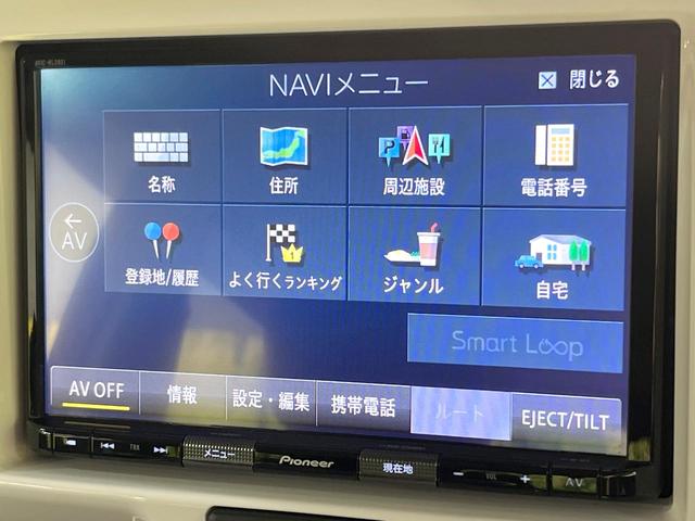 フレアクロスオーバー ＸＳ　８型ＳＤナビ　バックカメラ　衝突軽減装置　禁煙車　シートヒーター　スマートキー　ＨＩＤヘッド　ビルトインＥＴＣ　純正１５インチアルミ　オートエアコン　Ｂｌｕｅｔｏｏｔｈ　ＣＤ　ＤＶＤ再生　フルセグ（44枚目）