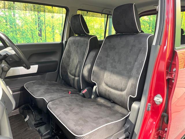 フレアクロスオーバー ＸＳ　８型ＳＤナビ　バックカメラ　衝突軽減装置　禁煙車　シートヒーター　スマートキー　ＨＩＤヘッド　ビルトインＥＴＣ　純正１５インチアルミ　オートエアコン　Ｂｌｕｅｔｏｏｔｈ　ＣＤ　ＤＶＤ再生　フルセグ（46枚目）