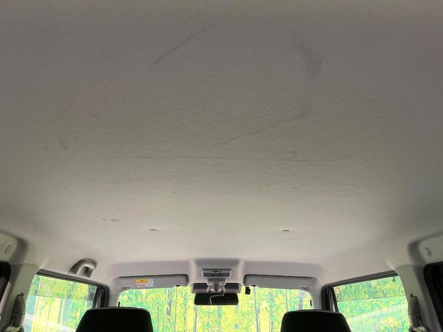 フレアクロスオーバー ＸＳ　８型ＳＤナビ　バックカメラ　衝突軽減装置　禁煙車　シートヒーター　スマートキー　ＨＩＤヘッド　ビルトインＥＴＣ　純正１５インチアルミ　オートエアコン　Ｂｌｕｅｔｏｏｔｈ　ＣＤ　ＤＶＤ再生　フルセグ（51枚目）