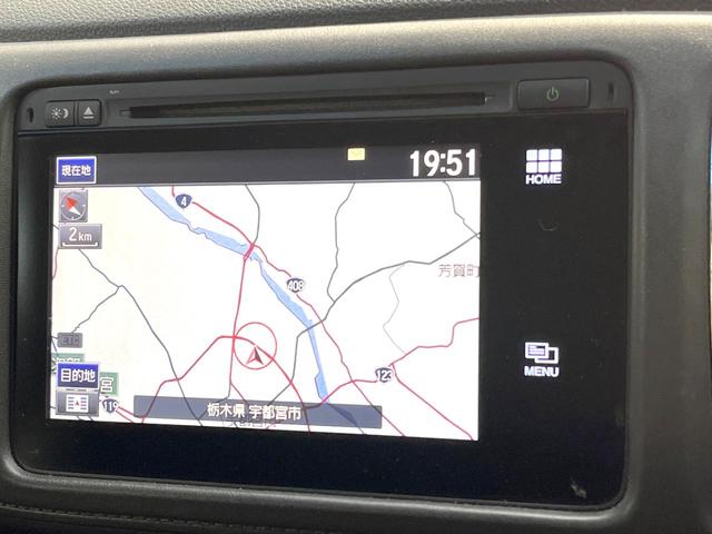 ヴェゼル ハイブリッドＸ　バックカメラ　衝突被害軽減システム　禁煙車　純正インターナビ　ドラレコ　スマートキー　ＬＥＤヘッド　ビルトインＥＴＣ　クルコン　純正１７インチアルミ　オートライト　オートエアコン　Ｂｌｕｅｔｏｏｔｈ（32枚目）