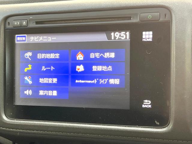 ヴェゼル ハイブリッドＸ　バックカメラ　衝突被害軽減システム　禁煙車　純正インターナビ　ドラレコ　スマートキー　ＬＥＤヘッド　ビルトインＥＴＣ　クルコン　純正１７インチアルミ　オートライト　オートエアコン　Ｂｌｕｅｔｏｏｔｈ（33枚目）