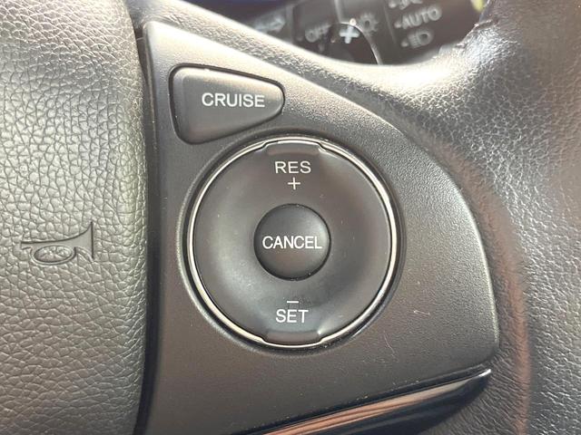 ヴェゼル ハイブリッドＸ　バックカメラ　衝突被害軽減システム　禁煙車　純正インターナビ　ドラレコ　スマートキー　ＬＥＤヘッド　ビルトインＥＴＣ　クルコン　純正１７インチアルミ　オートライト　オートエアコン　Ｂｌｕｅｔｏｏｔｈ（41枚目）