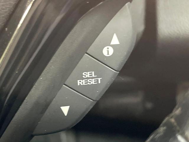 ヴェゼル ハイブリッドＸ　バックカメラ　衝突被害軽減システム　禁煙車　純正インターナビ　ドラレコ　スマートキー　ＬＥＤヘッド　ビルトインＥＴＣ　クルコン　純正１７インチアルミ　オートライト　オートエアコン　Ｂｌｕｅｔｏｏｔｈ（43枚目）