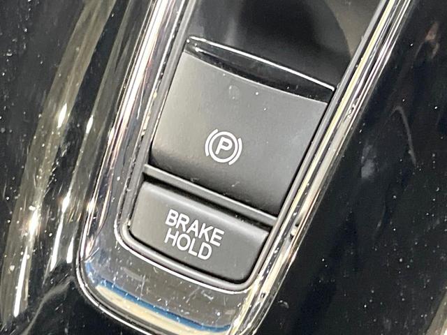 ヴェゼル ハイブリッドＸ　バックカメラ　衝突被害軽減システム　禁煙車　純正インターナビ　ドラレコ　スマートキー　ＬＥＤヘッド　ビルトインＥＴＣ　クルコン　純正１７インチアルミ　オートライト　オートエアコン　Ｂｌｕｅｔｏｏｔｈ（45枚目）