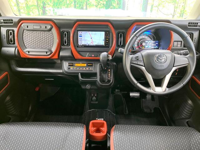 フレアクロスオーバー ハイブリッドＸＳ　ＳＤナビ　衝突軽減装置　禁煙車　シートヒーター　スマートキー　ＬＥＤヘッド　ＥＴＣ　純正１５インチアルミ　オートライト　オートエアコン　Ｂｌｕｅｔｏｏｔｈ　ＣＤ　ＤＶＤ再生　フルセグ　ＬＥＤフォグ（2枚目）