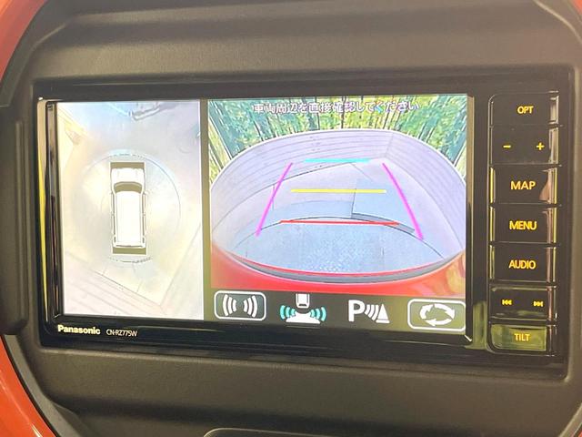 フレアクロスオーバー ハイブリッドＸＳ　ＳＤナビ　衝突軽減装置　禁煙車　シートヒーター　スマートキー　ＬＥＤヘッド　ＥＴＣ　純正１５インチアルミ　オートライト　オートエアコン　Ｂｌｕｅｔｏｏｔｈ　ＣＤ　ＤＶＤ再生　フルセグ　ＬＥＤフォグ（5枚目）