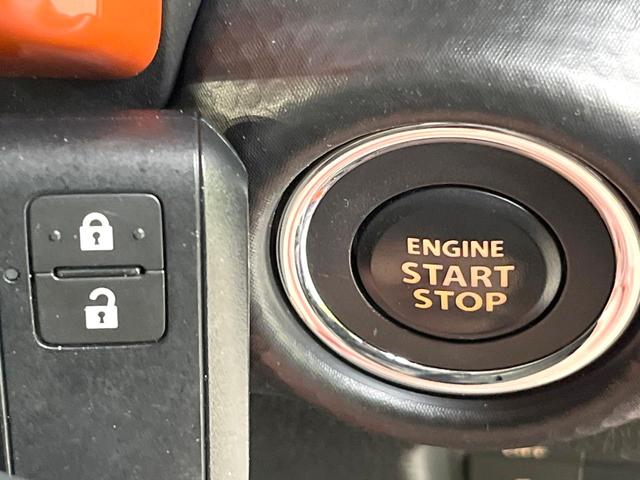 フレアクロスオーバー ハイブリッドＸＳ　ＳＤナビ　衝突軽減装置　禁煙車　シートヒーター　スマートキー　ＬＥＤヘッド　ＥＴＣ　純正１５インチアルミ　オートライト　オートエアコン　Ｂｌｕｅｔｏｏｔｈ　ＣＤ　ＤＶＤ再生　フルセグ　ＬＥＤフォグ（34枚目）