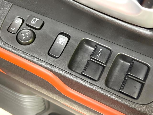 フレアクロスオーバー ハイブリッドＸＳ　ＳＤナビ　衝突軽減装置　禁煙車　シートヒーター　スマートキー　ＬＥＤヘッド　ＥＴＣ　純正１５インチアルミ　オートライト　オートエアコン　Ｂｌｕｅｔｏｏｔｈ　ＣＤ　ＤＶＤ再生　フルセグ　ＬＥＤフォグ（41枚目）