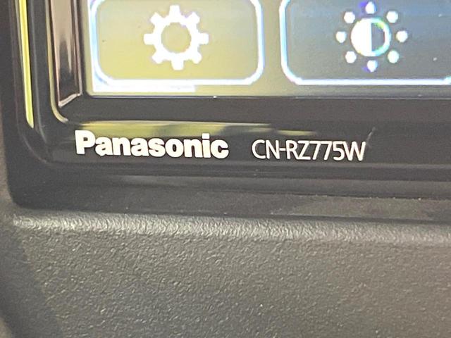 フレアクロスオーバー ハイブリッドＸＳ　ＳＤナビ　衝突軽減装置　禁煙車　シートヒーター　スマートキー　ＬＥＤヘッド　ＥＴＣ　純正１５インチアルミ　オートライト　オートエアコン　Ｂｌｕｅｔｏｏｔｈ　ＣＤ　ＤＶＤ再生　フルセグ　ＬＥＤフォグ（45枚目）