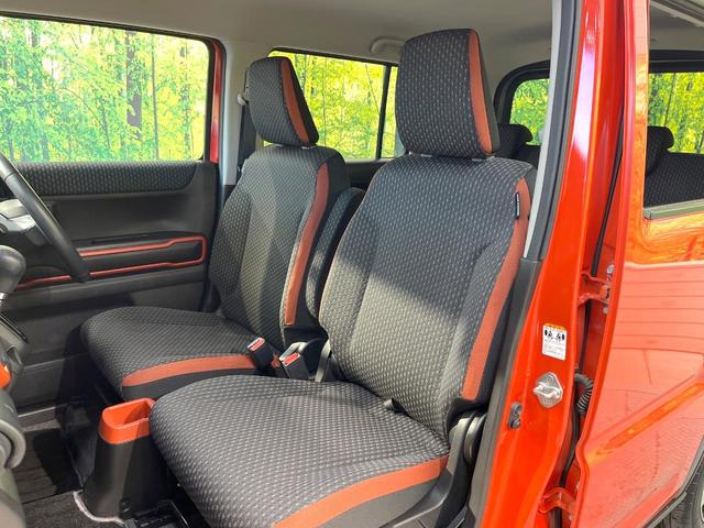 フレアクロスオーバー ハイブリッドＸＳ　ＳＤナビ　衝突軽減装置　禁煙車　シートヒーター　スマートキー　ＬＥＤヘッド　ＥＴＣ　純正１５インチアルミ　オートライト　オートエアコン　Ｂｌｕｅｔｏｏｔｈ　ＣＤ　ＤＶＤ再生　フルセグ　ＬＥＤフォグ（46枚目）