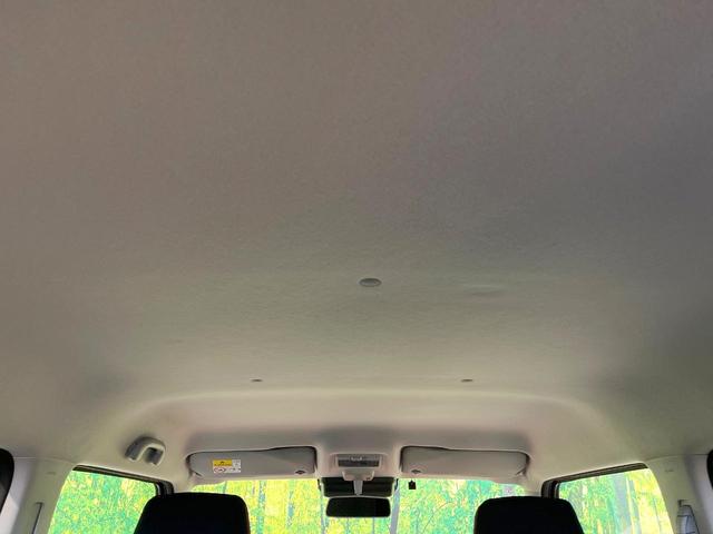 フレアクロスオーバー ハイブリッドＸＳ　ＳＤナビ　衝突軽減装置　禁煙車　シートヒーター　スマートキー　ＬＥＤヘッド　ＥＴＣ　純正１５インチアルミ　オートライト　オートエアコン　Ｂｌｕｅｔｏｏｔｈ　ＣＤ　ＤＶＤ再生　フルセグ　ＬＥＤフォグ（51枚目）