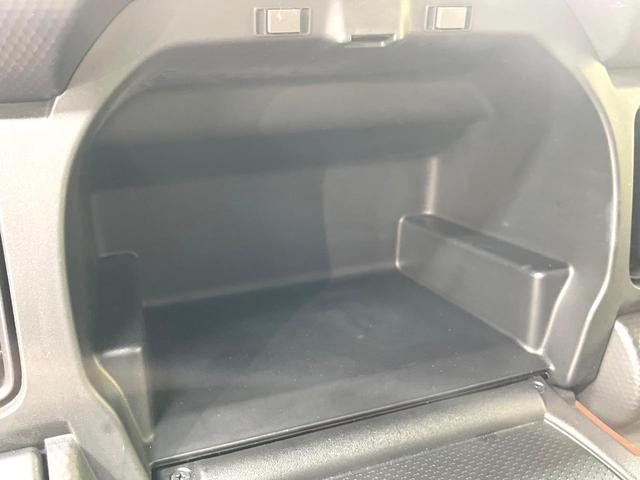 フレアクロスオーバー ハイブリッドＸＳ　ＳＤナビ　衝突軽減装置　禁煙車　シートヒーター　スマートキー　ＬＥＤヘッド　ＥＴＣ　純正１５インチアルミ　オートライト　オートエアコン　Ｂｌｕｅｔｏｏｔｈ　ＣＤ　ＤＶＤ再生　フルセグ　ＬＥＤフォグ（59枚目）