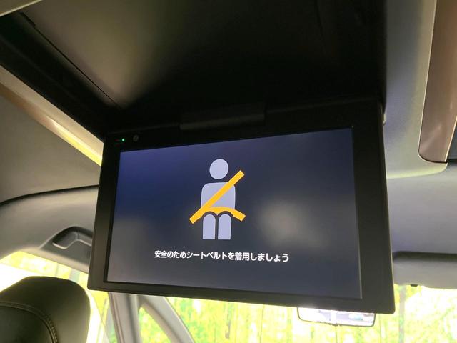 アルファード Ｚ　純正１４型ナビ　モデリスタエアロ　パノラミックビューモニター　両側電動ドア　衝突被害軽減システム　レーダークルーズ　禁煙車　電動リアゲート　ハーフレザーシート　前席シートエアコン（4枚目）