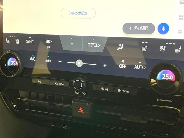 アルファード Ｚ　純正１４型ナビ　モデリスタエアロ　パノラミックビューモニター　両側電動ドア　衝突被害軽減システム　レーダークルーズ　禁煙車　電動リアゲート　ハーフレザーシート　前席シートエアコン（29枚目）