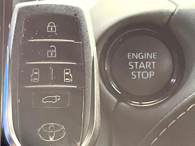 アルファード Ｚ　純正１４型ナビ　モデリスタエアロ　パノラミックビューモニター　両側電動ドア　衝突被害軽減システム　レーダークルーズ　禁煙車　電動リアゲート　ハーフレザーシート　前席シートエアコン（44枚目）