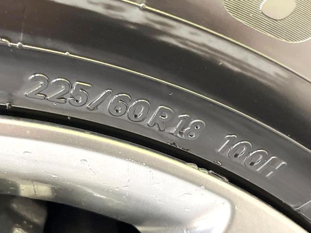 アルファード Ｚ　純正１４型ナビ　モデリスタエアロ　パノラミックビューモニター　両側電動ドア　衝突被害軽減システム　レーダークルーズ　禁煙車　電動リアゲート　ハーフレザーシート　前席シートエアコン（72枚目）