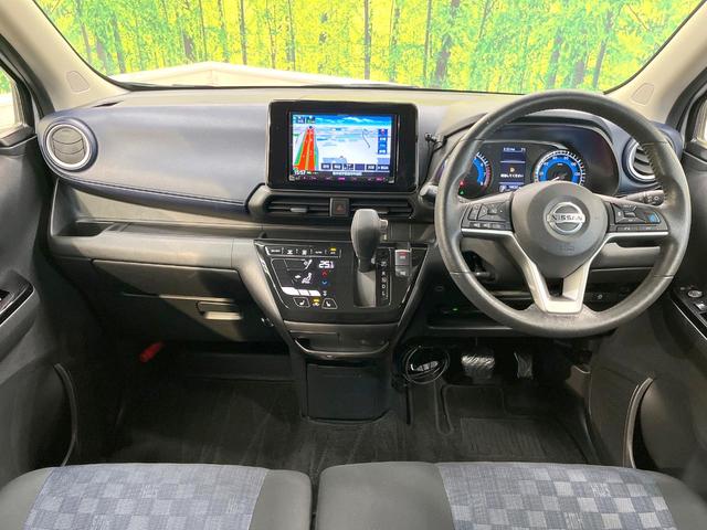 デイズ ハイウェイスター　Ｘ　プロパイロットエディション　８型ＳＤナビ　全周囲カメラ　衝突被害軽減システム　レーダークルーズ　禁煙車　ドラレコ　コーナーセンサー　スマートキー　ＬＥＤヘッド　ＥＴＣ　純正１４インチアルミ　オートライト（2枚目）