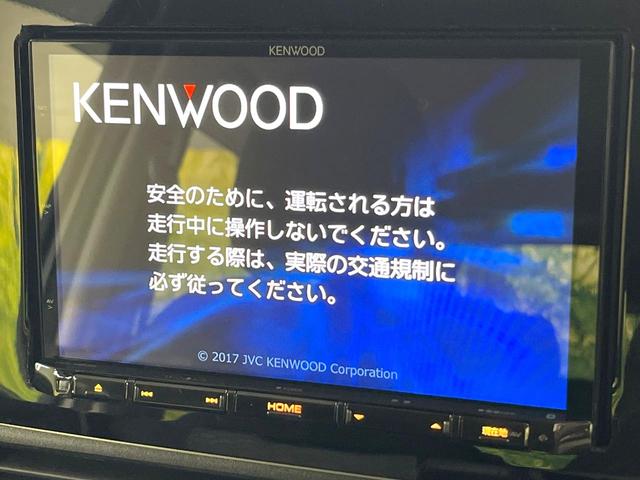 デイズ ハイウェイスター　Ｘ　プロパイロットエディション　８型ＳＤナビ　全周囲カメラ　衝突被害軽減システム　レーダークルーズ　禁煙車　ドラレコ　コーナーセンサー　スマートキー　ＬＥＤヘッド　ＥＴＣ　純正１４インチアルミ　オートライト（3枚目）