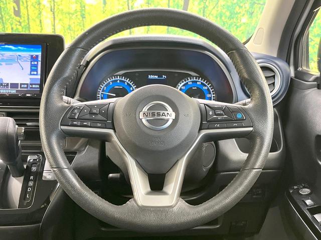 デイズ ハイウェイスター　Ｘ　プロパイロットエディション　８型ＳＤナビ　全周囲カメラ　衝突被害軽減システム　レーダークルーズ　禁煙車　ドラレコ　コーナーセンサー　スマートキー　ＬＥＤヘッド　ＥＴＣ　純正１４インチアルミ　オートライト（11枚目）