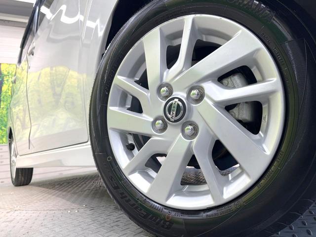 デイズ ハイウェイスター　Ｘ　プロパイロットエディション　８型ＳＤナビ　全周囲カメラ　衝突被害軽減システム　レーダークルーズ　禁煙車　ドラレコ　コーナーセンサー　スマートキー　ＬＥＤヘッド　ＥＴＣ　純正１４インチアルミ　オートライト（13枚目）