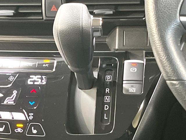 デイズ ハイウェイスター　Ｘ　プロパイロットエディション　８型ＳＤナビ　全周囲カメラ　衝突被害軽減システム　レーダークルーズ　禁煙車　ドラレコ　コーナーセンサー　スマートキー　ＬＥＤヘッド　ＥＴＣ　純正１４インチアルミ　オートライト（21枚目）