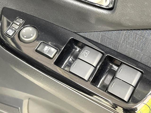 デイズ ハイウェイスター　Ｘ　プロパイロットエディション　８型ＳＤナビ　全周囲カメラ　衝突被害軽減システム　レーダークルーズ　禁煙車　ドラレコ　コーナーセンサー　スマートキー　ＬＥＤヘッド　ＥＴＣ　純正１４インチアルミ　オートライト（27枚目）