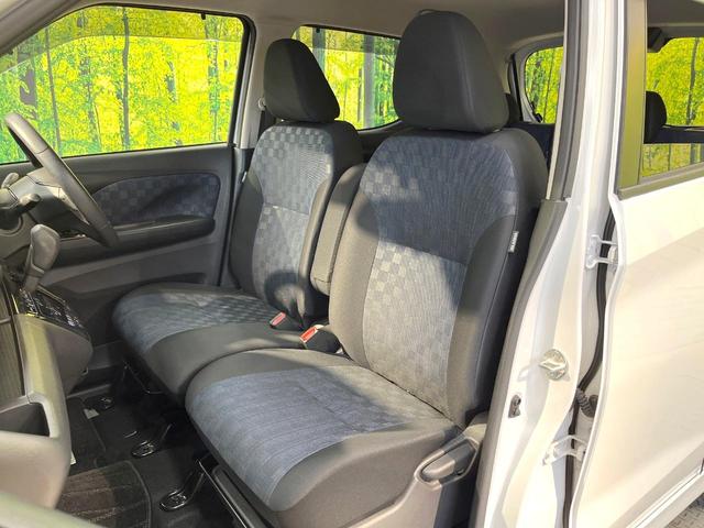 デイズ ハイウェイスター　Ｘ　プロパイロットエディション　８型ＳＤナビ　全周囲カメラ　衝突被害軽減システム　レーダークルーズ　禁煙車　ドラレコ　コーナーセンサー　スマートキー　ＬＥＤヘッド　ＥＴＣ　純正１４インチアルミ　オートライト（38枚目）