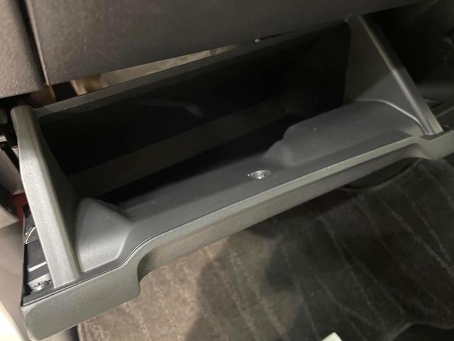 デイズ ハイウェイスター　Ｘ　プロパイロットエディション　８型ＳＤナビ　全周囲カメラ　衝突被害軽減システム　レーダークルーズ　禁煙車　ドラレコ　コーナーセンサー　スマートキー　ＬＥＤヘッド　ＥＴＣ　純正１４インチアルミ　オートライト（42枚目）