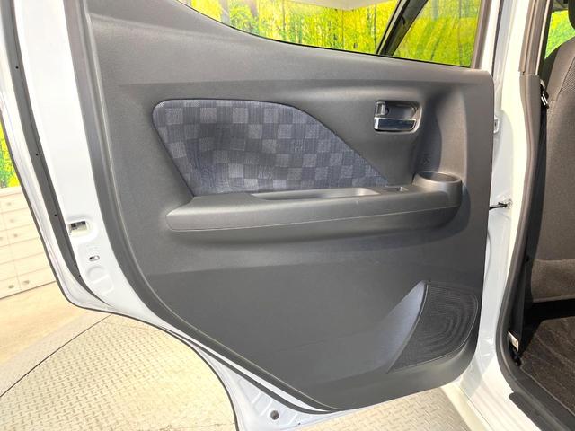 デイズ ハイウェイスター　Ｘ　プロパイロットエディション　８型ＳＤナビ　全周囲カメラ　衝突被害軽減システム　レーダークルーズ　禁煙車　ドラレコ　コーナーセンサー　スマートキー　ＬＥＤヘッド　ＥＴＣ　純正１４インチアルミ　オートライト（47枚目）