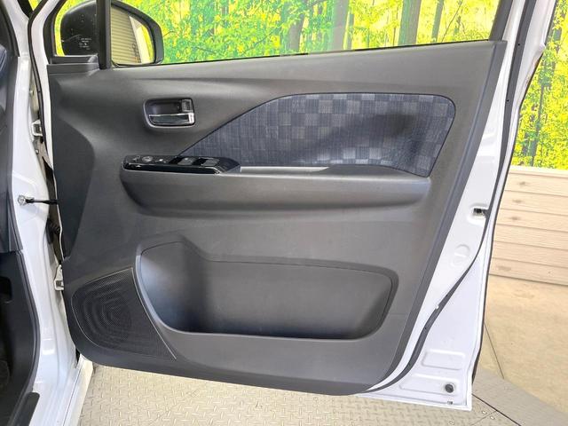 デイズ ハイウェイスター　Ｘ　プロパイロットエディション　８型ＳＤナビ　全周囲カメラ　衝突被害軽減システム　レーダークルーズ　禁煙車　ドラレコ　コーナーセンサー　スマートキー　ＬＥＤヘッド　ＥＴＣ　純正１４インチアルミ　オートライト（49枚目）