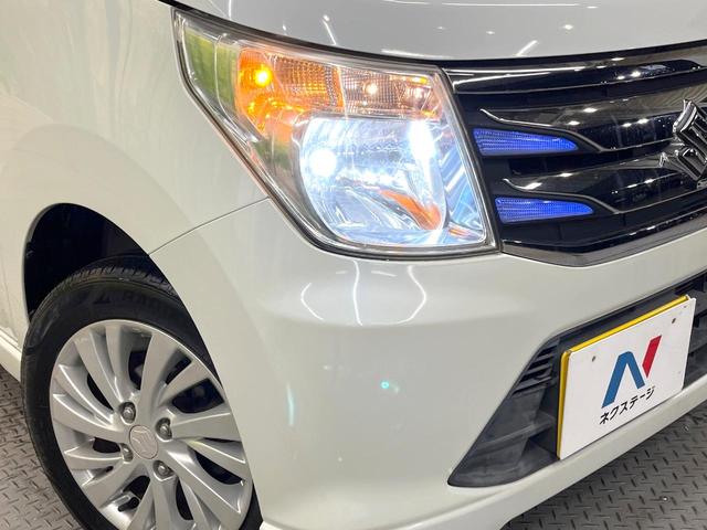 ワゴンR FZ SDナビ 衝突被害軽減システム 禁煙車 ドラレコ スマートキー ETC 純正14インチアルミ オートエアコン Bluetooth CD DVD再生 フルセグ(12枚目)