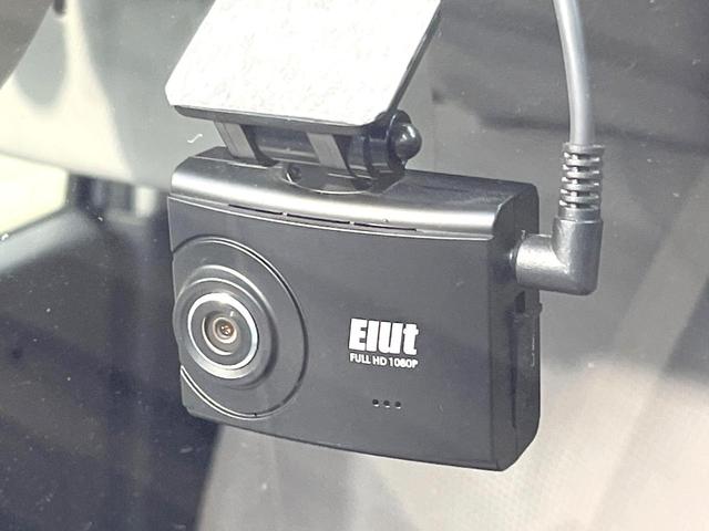 ワゴンR FZ SDナビ 衝突被害軽減システム 禁煙車 ドラレコ スマートキー ETC 純正14インチアルミ オートエアコン Bluetooth CD DVD再生 フルセグ(29枚目)